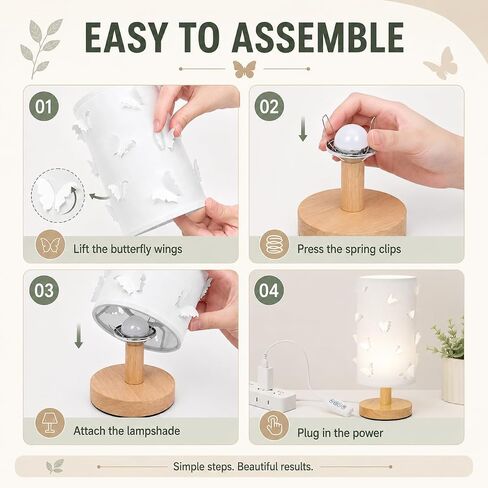 Dimmable Butterfly Lamp for Kids Room, Wood Bedside Lights,Kids Lamp | Openwork silhouette fabric lampshade In-line push button switch In-line push button switch 3 color temperatures adjustable in Kuwait