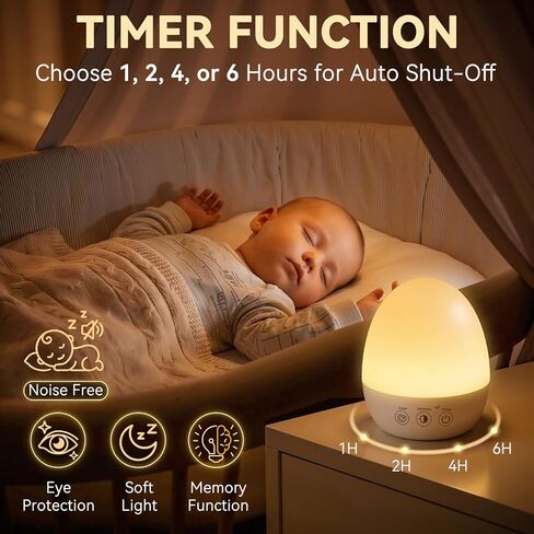 Auxmir Baby Night Light for Nursery, Rechargeable Egg Lamp with Remote | 13 Colors & Dimmable Lighting for Midnight Feeds and Diaper Changes, Touch/Button/Remote Control with 1/2/4/6H Timer in Kuwait