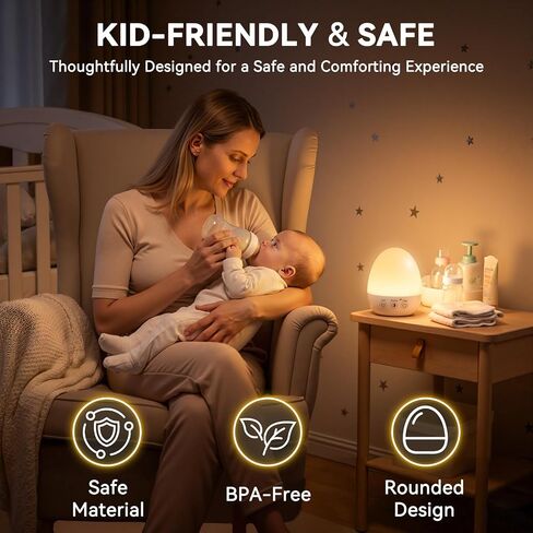 Auxmir Baby Night Light for Nursery, Rechargeable Egg Lamp with Remote | 13 Colors & Dimmable Lighting for Midnight Feeds and Diaper Changes, Touch/Button/Remote Control with 1/2/4/6H Timer in Kuwait