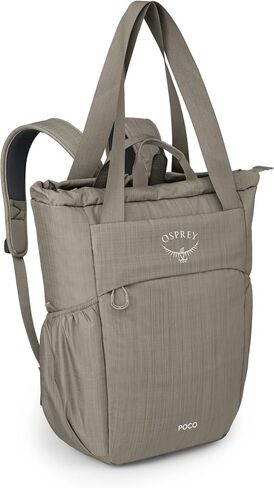 Osprey Poco Baby Changing Tote - Travel Diaper Bag with Changing Pad in Kuwait