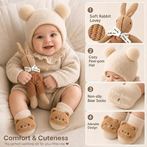 Golray Baby Gifts for Baby Shower, 9pcs Newborn Essential for Boys Girls 0-6 Months with Footed Romper/Muslin Swaddle Blanket/Felt Storage Bag/Bib, Welcome Baby Gender Reveal Infant Gift Box Set in Kuwait