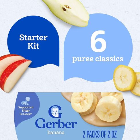 Gerber My First Fruits and Veggies Starter Kit Variety Pack (Variety Pack) in Kuwait