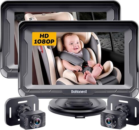 Baby Car Camera 2-Pack for Seat: Adjustable Infant Car Camera Easy Setup for Family with 2 Cars - HD 1080P Crystal Night Vision Backseat Camera for Two Kids in Kuwait