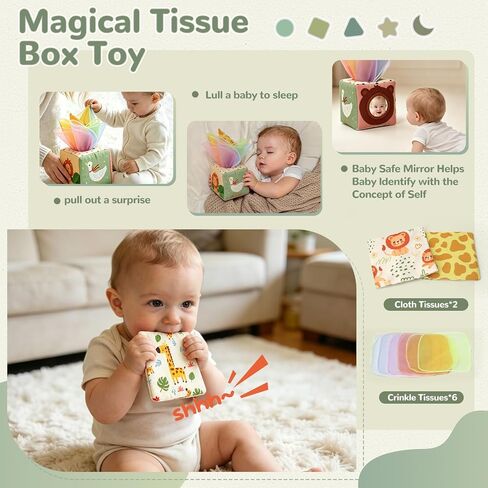 Baby Toys for 6 to 12 Months, Montessori Toys for 6-8-9-12 Month Old | Shape Sorter, Baby Blocks, Learning Developmental Sensory Toys, Baby Tissue Box, Gifts for 6-36 Months Girls Boys Infant Toys in Kuwait