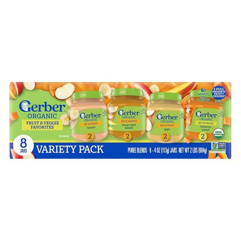 Gerber Stage 1 Organic Butternut Squash, 4 Oz, 10 Pack | Stage 1 organic vegetable puree; butternut squash; non-GMO; 10 x 4 oz glass jars in Kuwait