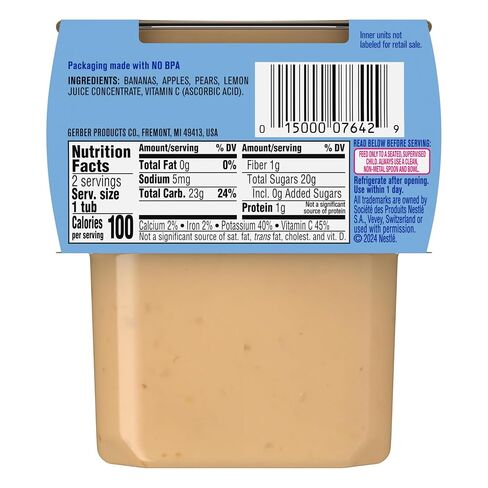 Gerber Stage 2 Banana Apple Pear Baby Food, 4 Oz, 16 Pack | Stage 2 baby food; banana apple pear puree tubs; no artificial colors or flavors; 16 x 4 oz in Kuwait