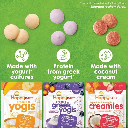 Happy Baby Organic Yogis Freeze-Dried Yogurt & Fruit Snacks, Mixed Berry, 1-Ounce Pouches (Pack of 8) in Kuwait