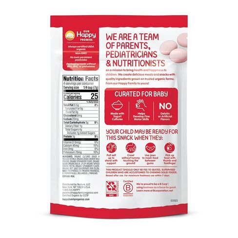 Happy Baby Organics Yogis Freeze-Dried Yogurt & Fruit Snack, Strawberry, 1 Ounce (Pack of 8) packaging may vary in Kuwait