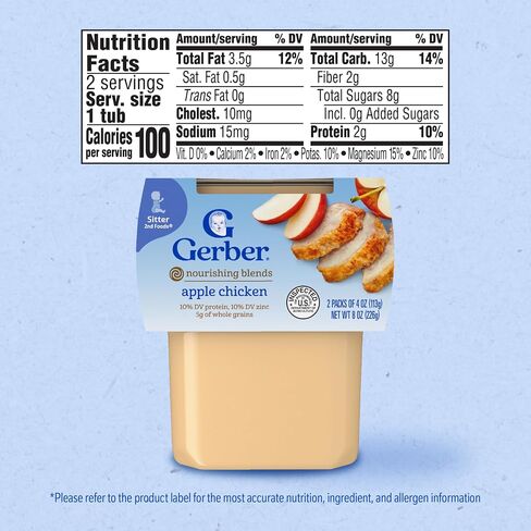 Gerber Stage 2 Baby Food, Apple Chicken, 4 oz Tub (16 Pack) in Saudi Arabia
