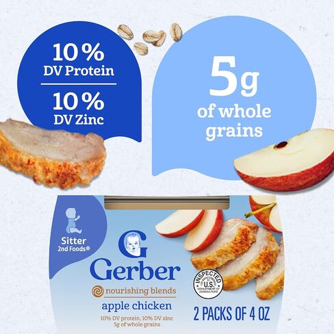 Gerber Stage 2 Baby Food, Apple Chicken, 4 oz Tub (16 Pack) in Saudi Arabia
