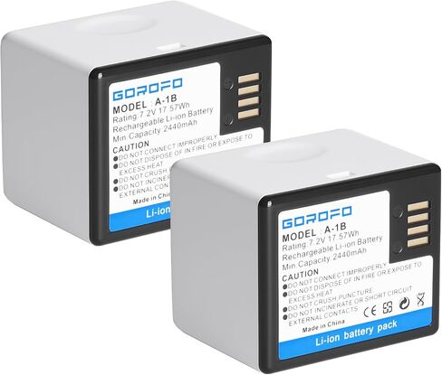 Arlo A-1 A-1B A-1C Battery, for Arlo Pro, Pro 2, VMC4030 VMC4030P VMS4230 VMS4430 VMS4530 VMS4430P VMS4530P-100NAR VMA4400 Security Camera (2 Batteries) in Kuwait