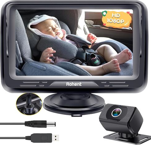 Rohent Car Camera for Baby USB: Plug and Play Easy to Install | Crystal Night Vision Wide View Angle for Newborn Infant Safety - 4.3Inch in Kuwait