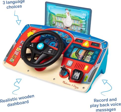 Melissa & Doug PAW Patrol Rescue Mission Wooden Dashboard Kids Activity Board, Toddler Sensory Toys, Pretend Play Driving Toy, PAW Patrol Toys for Kids Ages 3+ in Kuwait