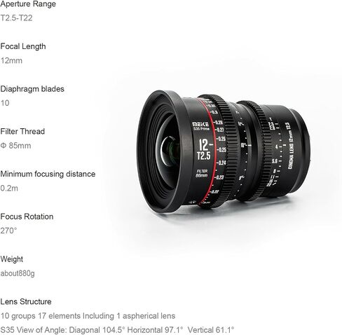 Meike 12mm T2.5 Cinema Lens - Compatible with Canon EF Mount & Cinecamcorders EOS C100, C200, C300, Zcam E2-S6 6K in Kuwait