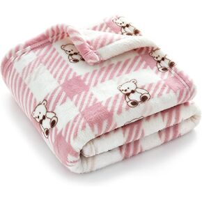 BORITAR Baby Blanket with Plaid Bear Pattern for Boys Girls 30 x 40 Inch | Ultra Soft Warm Fluffy Flannel Fabric Nursery Blanket for Toddler Newborn Infant Crib Stroller Travel Pet Shower Gift Blue in Kuwait