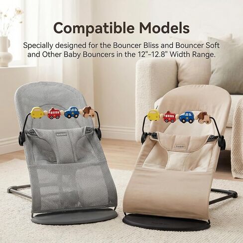 Baby Bjorn Bouncer Toy Bar, Wooden Rotatable Bouncer Toy Bar Attachment, Montessori Sensory Gifts for Babies in Kuwait