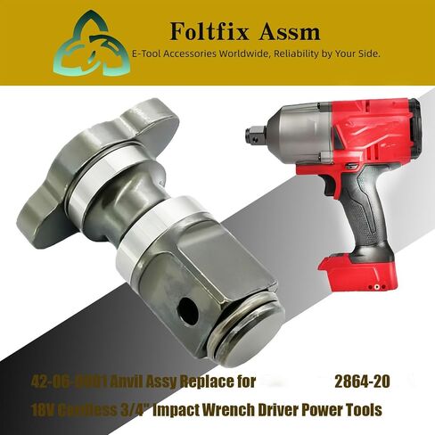 42-06-9001 Anvil Assy Replace for Milwaukee 2864-20 18V Cordless 3/4" | Impact Wrench Driver Power Tools in Kuwait