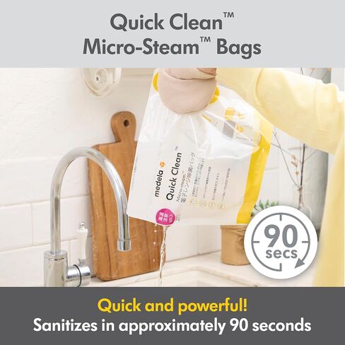 Medela Breast Milk Storage Set | Cooler, Bottles, Bags, Steam Bags | 1Ct in Kuwait