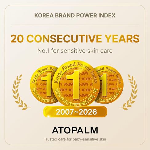 ATOPALM Outdoor Sun Stick SPF50+ PA++++, 0.74 oz (21g) | Matte Mineral Sunscreen Stick | Non-Greasy Face SPF | Korean Outdoor Sun Protection | Soothing Skin Care | SPF Moisturizer in Kuwait