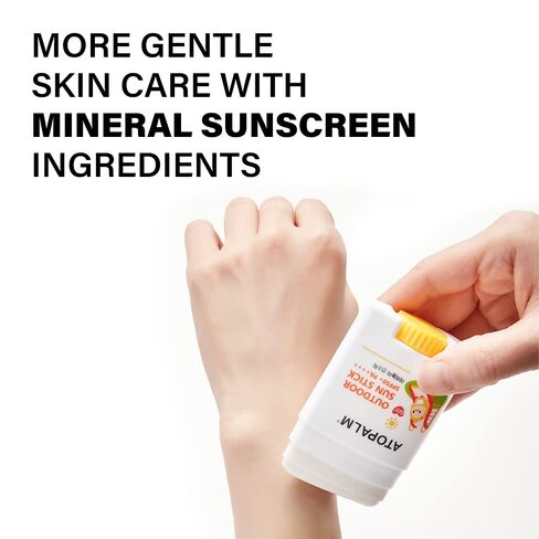 ATOPALM Outdoor Sun Stick SPF50+ PA++++, 0.74 oz (21g) | Matte Mineral Sunscreen Stick | Non-Greasy Face SPF | Korean Outdoor Sun Protection | Soothing Skin Care | SPF Moisturizer in Kuwait