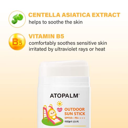 ATOPALM Outdoor Sun Stick SPF50+ PA++++, 0.74 oz (21g) | Matte Mineral Sunscreen Stick | Non-Greasy Face SPF | Korean Outdoor Sun Protection | Soothing Skin Care | SPF Moisturizer in Kuwait