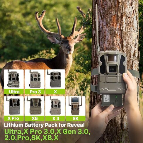 5 Pack New Reveal Lithium Battery Pack for Cellular Trail Camera | Solar Charging, Compatible with Trail Camera Ultra, X Gen 3.0, Pro 3.0, X, X Pro, X Gen 2.0, XB, SK, LED Battery Indicator in Kuwait