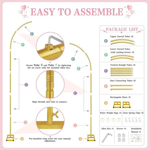 RELBRO Half Arch Balloon Backdrop Stand with Base, 7.2 x 5.9 Feet, Gold | 5 Clear Spring Clamps, 4 Water Storage Bags, Ground Arch Stand Set for Wedding Birthday Baby Shower Party Anniversary in Kuwait