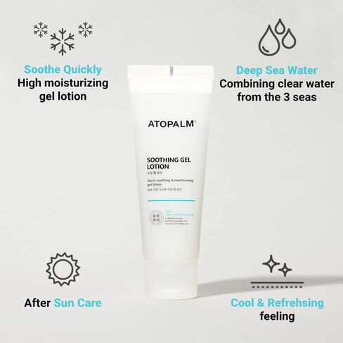 ATOPALM Soothing Gel Lotion 4 Fl Oz, Cooling and Calming Moisturizer for Sensitive, Eczema Prone, Heat Rash Skin, Redness Relief, Lightweight Mild Face and Body Lotion for Baby, Korean Skincare | Cooling Face & Body Gel Lotion | Lightweight Baby Moisturiz in Kuwait