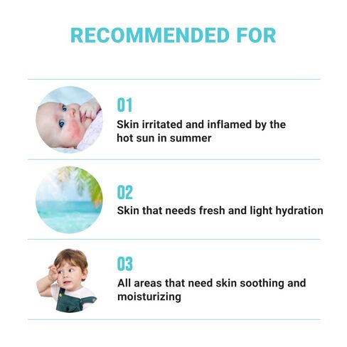 ATOPALM Soothing Gel Lotion 4 Fl Oz, Cooling and Calming Moisturizer for Sensitive, Eczema Prone, Heat Rash Skin, Redness Relief, Lightweight Mild Face and Body Lotion for Baby, Korean Skincare | Cooling Face & Body Gel Lotion | Lightweight Baby Moisturiz in Kuwait