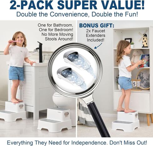 UNCLE WU 2 Pack Toddler Step Stool, Non-Slip Kids Bathroom Stool | For Bathroom Sinks, Toilets and Potty training,Kitchen, Supports Up to 200 lbs for Adults in Kuwait