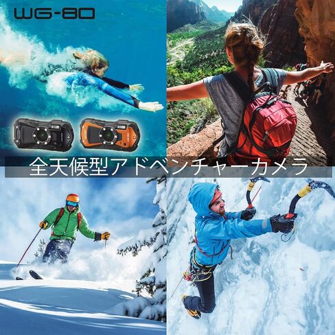 Ricoh WG-80 Orange Waterproof Digital Camera Shockproof Freezeproof Crushproof (International Version) in Kuwait