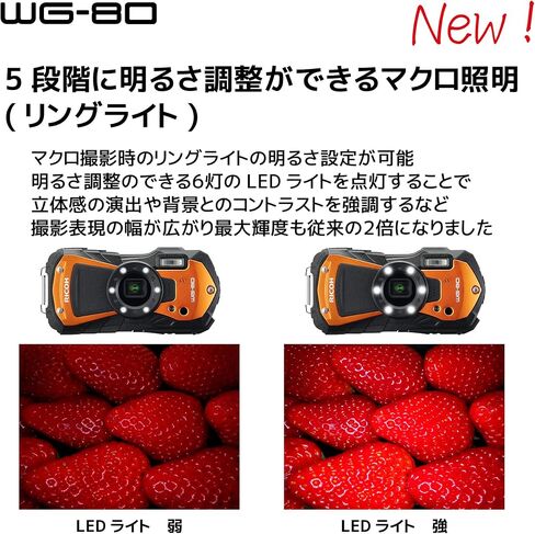 Ricoh WG-80 Orange Waterproof Digital Camera Shockproof Freezeproof Crushproof (International Version) in Kuwait