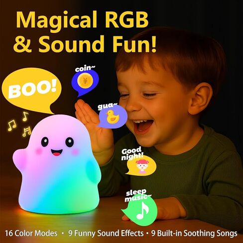 RGB Ghost Night Light – Color-Changing Tap Control Fun Toy for Kids, Soft Squishy Silicone Lamp with Sounds, Dimmable Rechargeable Bedside & Table Lamp, Funny Gift for Boys & Girls in Kuwait