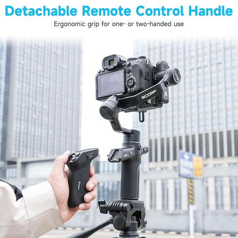 FeiyuTech SCORP Mini 3 Pro All-in-One 3-Axis Gimbal Stabilizer for Camera, Smartphone & Action Cam | Built-in AI Tracking Sensor, Detachable Remote Handle, Vertical Shooting Compatible in Kuwait