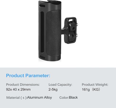 Up and Down Adjustable Left Right Handle Handgrip, Mini Side Handle Handgrip with Cold Shoe Interface and 1/4"-20 Screw Mount for DSLR/Digital Camera Cage in Kuwait