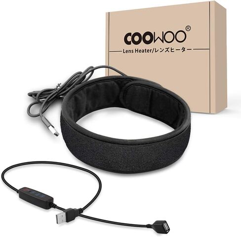USB Lens Heater Warmer Dew Heater Strip with Temperature Regulator | for Universal Camera and Telescopes Lens Narrow Strip Version in Kuwait