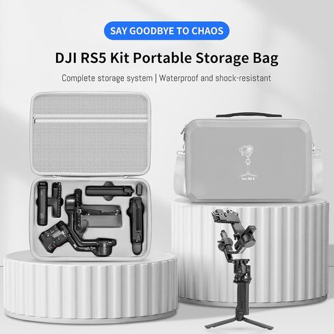 Carrying Case For DJI RS 5 Accessory, Portable Travel Shoulder Storage Bag | for RS 5 Gimbal Stabilizer, quick-release plates, tripod Travel Outdoor Vlogging Accessories (PU Leather Case Only) in Kuwait