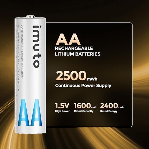 imuto Rechargeable aa Batteries, 2500mWh aa Lithium Batteries 4 Pack | 1.5V 2A Output aa Battery, 2500 Cycles, Wide Temp -40°F~140°F, Leak-Proof CBPI, Ideal for digital cameras, toys, toothbrushes in Saudi Arabia