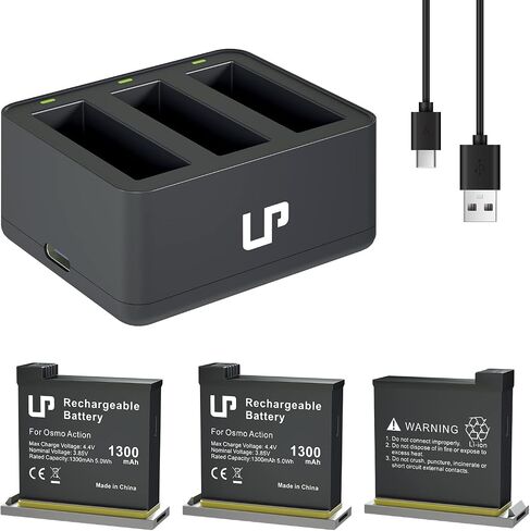 LP Battery Charger Kit Compatible with DJI OSMO,3-Pack 1300mAh Replacement Battery and Intelligent 3-Channel USB Charger Kit for DJI OSMO Action Camera（NOT for Action 2/3/4） in Kuwait