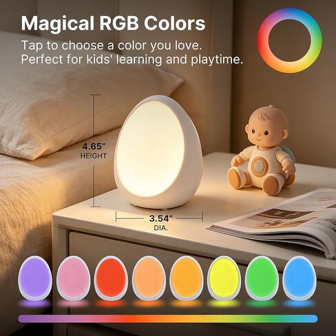Gelielim Baby Egg Night Light for Nursery | 8 Colors Changing,Rechargeable 1800mAh Battery,BPA Free Silicone,Stepless Dimming,1h Timer,Touch Night Lamp for Breastfeeding in Kuwait