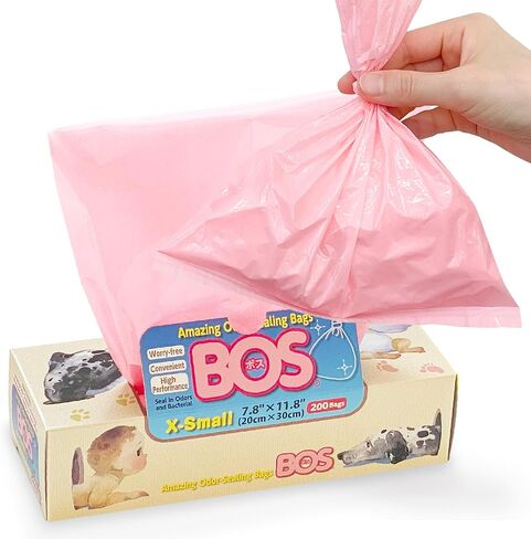 BOS Amazing Odor Sealing Disposable Bags, for Baby Diapers, Pet Waste or Any Sanitary Product Disposal - Durable and Unscented[Size: XS, Color: Pink] (200 Count, Pack of 1) (200 Bags) in Kuwait