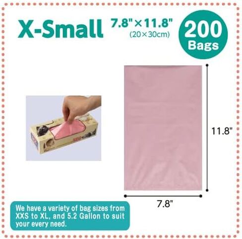 BOS Amazing Odor Sealing Disposable Bags, for Baby Diapers, Pet Waste or Any Sanitary Product Disposal - Durable and Unscented[Size: XS, Color: Pink] (200 Count, Pack of 1) (200 Bags) in Kuwait