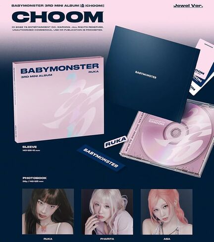 BABYMONSTER CHOOM 3rd Mini Album [RUKA Jewel Ver.] Photobook + CD + Photocard Set + Stickers + Jewel Case in Kuwait