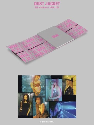 IVE - I'VE MINE 1st Mini Album (OFF THE RECORD) in Kuwait