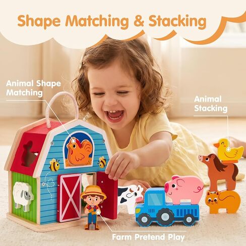 hahaland Wooden Montessori Toys Farm Animals Barn for Toddlers 1-3 | Shape Sorter Sorting & Stacking Learning Toy for 1 2 3 Year Old Boys Girls, Educational Toy Christmas Birthday Gift in Kuwait
