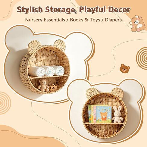 Bear Water Hyacinth Wicker Wall Floating Shelf, Handwoven Boho Hanging Decor & Woodland Storage Organizer for Bedroom, Bathroom, Living Room, Books & Toys in Kuwait