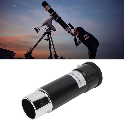 1.5X Optical Glass Barlow Lens for Telescope Eyepiece Magnification for Astronomical Observation in Kuwait