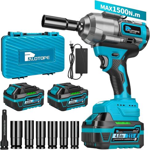1/2" Cordless Impact Wrench,1107FT-LBS(1500Nm) Brushless High Torque Impact Gun,Electric Impact Driver with 2 x 4.0Ah Battery,Charger & 6 Sockets,Pistola De Impacto for Car/Mower/Pickup in Kuwait