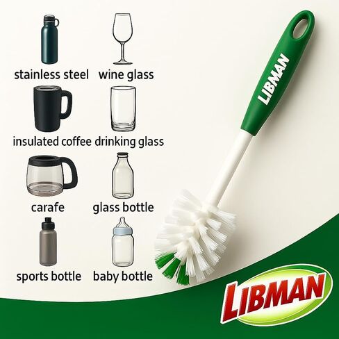 Libman Bottle Brush - 3 Pk Bottle Cleaner - Cleaning Brush with Long Handle for Cleaning Glasses, Shaker Bottles, Cups, Dishes, Mugs - Non-Slip Grip in Kuwait