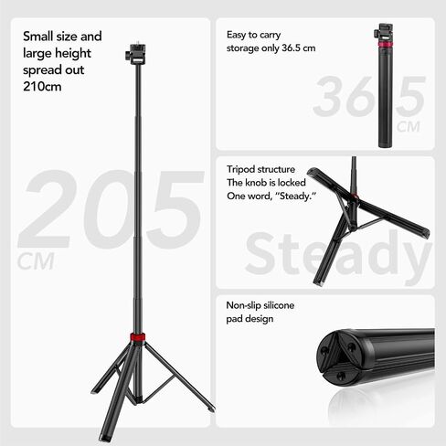 Tripod Stand Aluminum 80 inch Extendable Portable Adjustable Light Stand with 1/4" Screw Camera Phone Tripod for for DSLR Camera, Ring Light, Video Rig,Up Load 2.2LBS in Kuwait